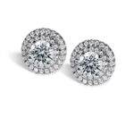 Σκουλαρίκια διαμάντια ροζέτα Κ18 - Online monopetro.com.gr