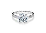 Μονόπετρο δαχτυλίδι λευκόχρυσο με στρογγυλά διαμάντια -ketsetzoglou.gr