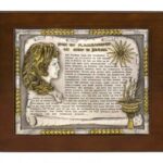 Όρκος Μεγάλου Αλεξάνδρου σε επίχρυσο - Online monopetro.com.gr